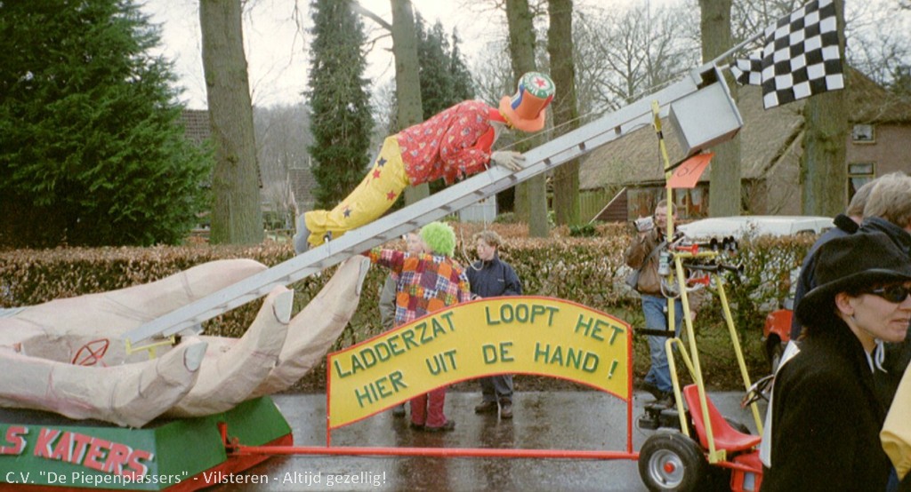 Imm010 Piepenplassite